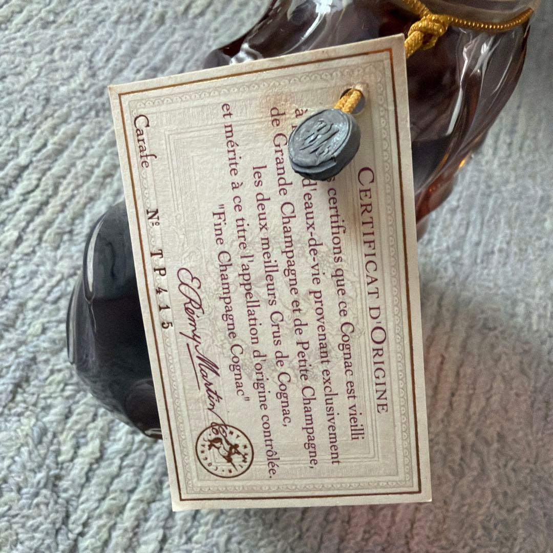 K*i様 レミーマルタン　XO 未開封　箱付き