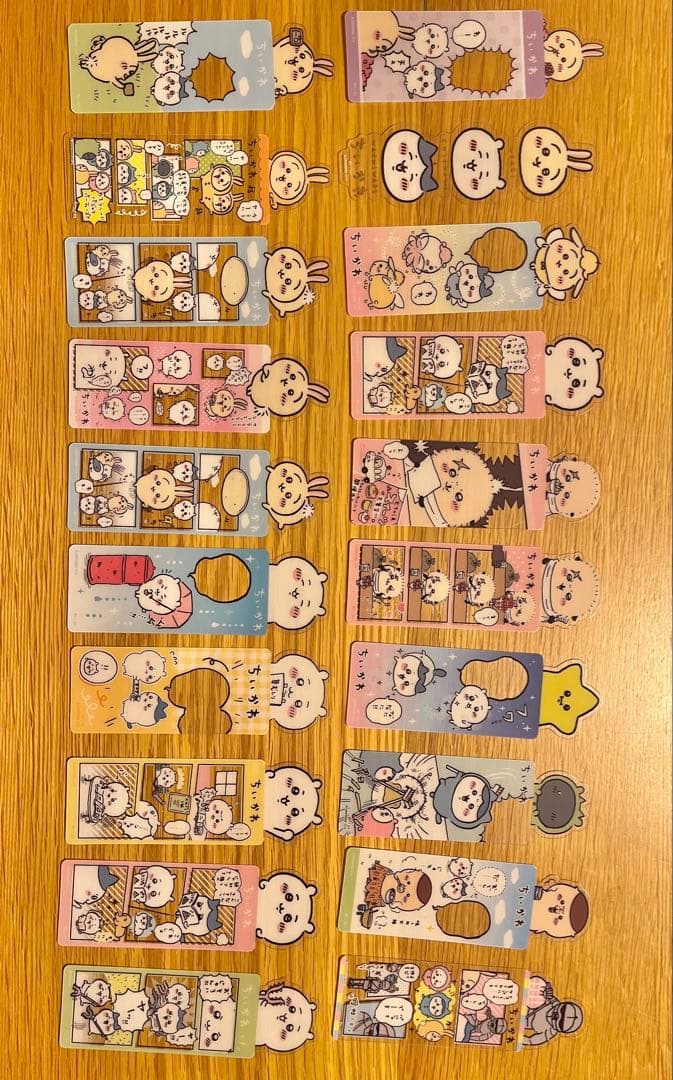 【未使用】ちいかわグッズ（写真1-8枚目までの全品セット）