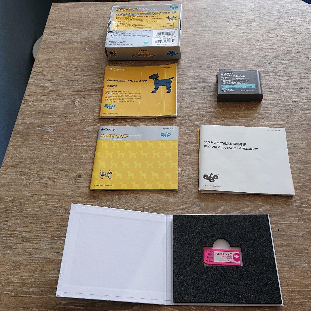 ソニー アイボ ERS-210