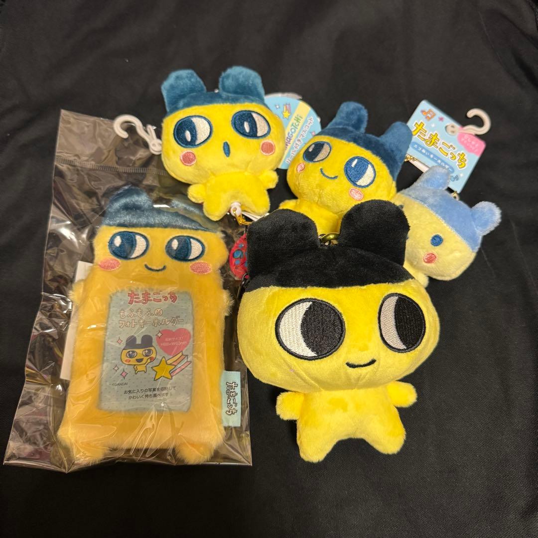 たまごっち しまむらコラボ ぬいぐるみ フォトキーホルダー まとめ