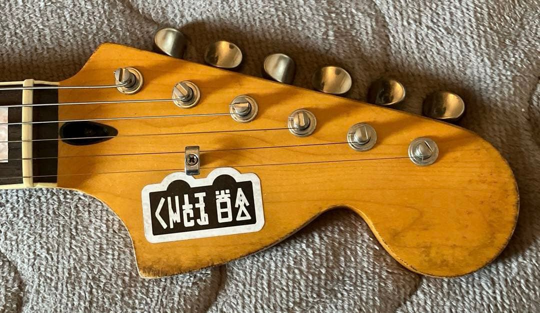 s*r様 ジャズマスタータイプ　エフェクター内蔵コンポーネントギター