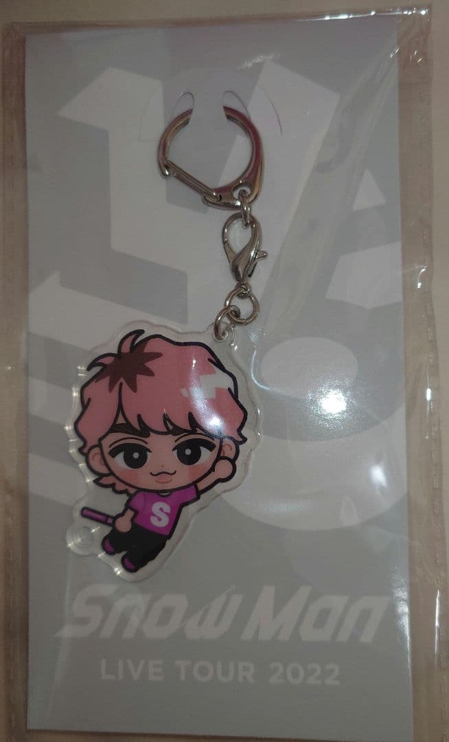 【新品・ほぼ未使用】 Man佐久間大介さん グッズセット