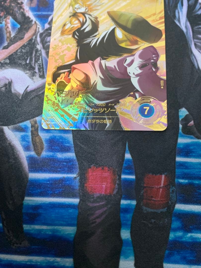 ドラゴンボールスーパーダイバーズ sdv7-019 ベジット パラレル