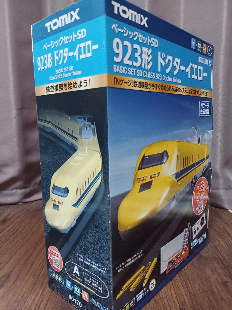 TOMIX 923形ドクターイエロー ベーシックセットSD 90170 Nゲージ