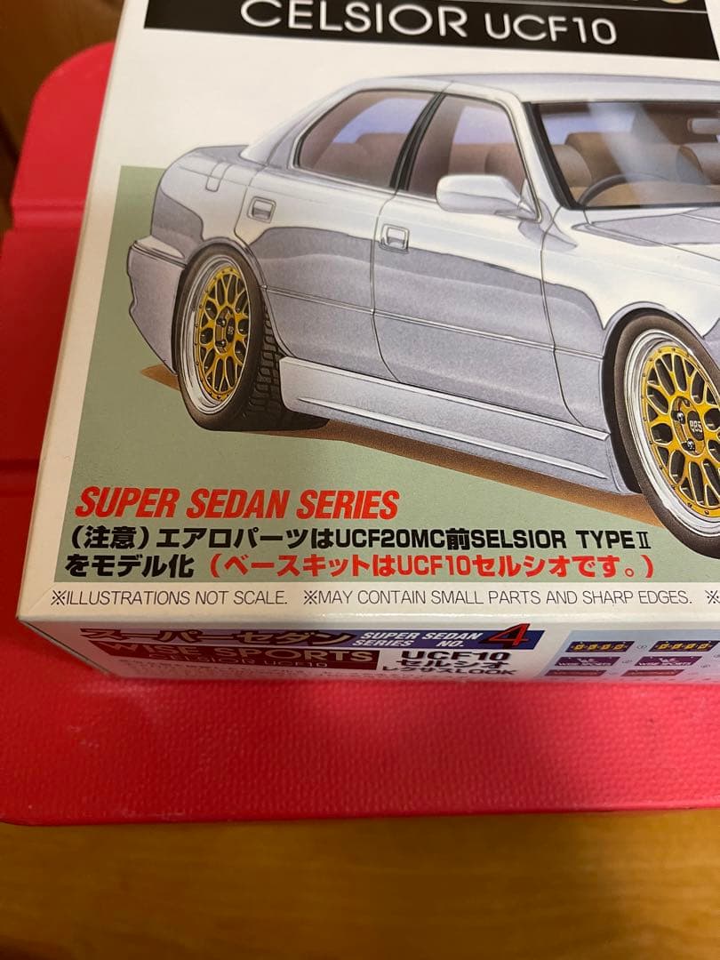フジミ　1/24 CELSIOR レクサス　ls400 末組立
