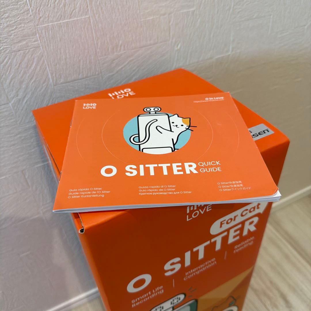 IHO LOVE 自動給餌器(最終値下げ)