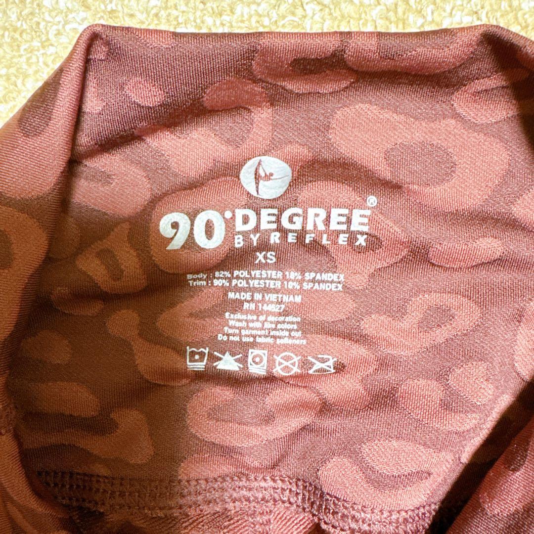 【新品•未使用】ジャザサイズ レオパード パンツ XS