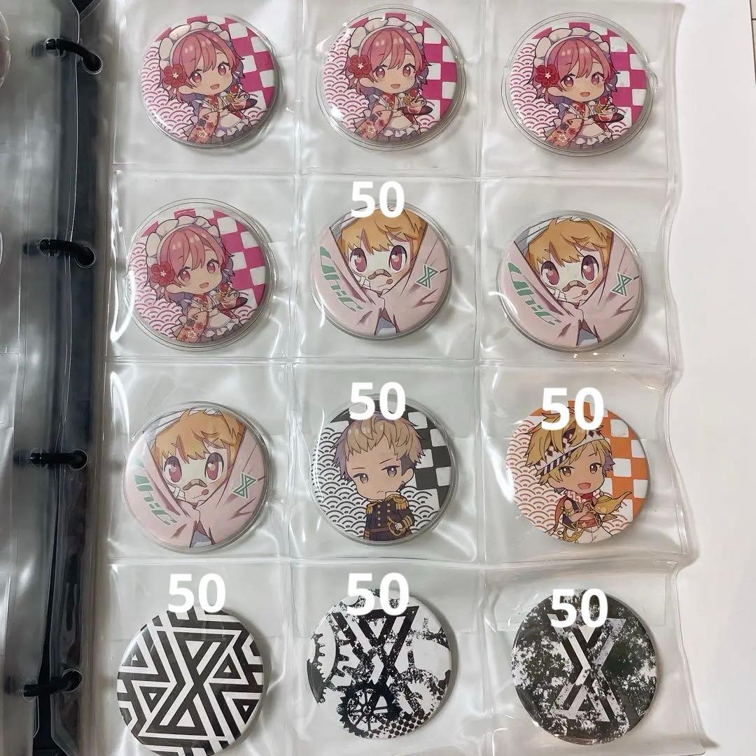 nqrse グッズ　セット