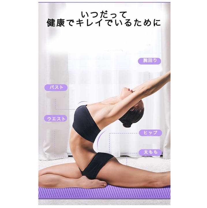 トレーニングチューブ お家時間 隙間時間 軽い ビビットカラー かわいい