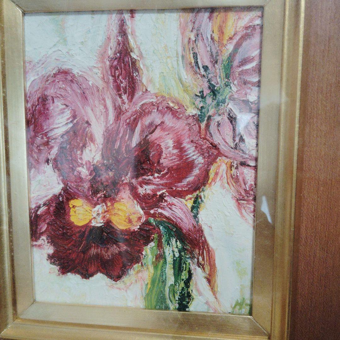 油彩画　館内美智子　らん