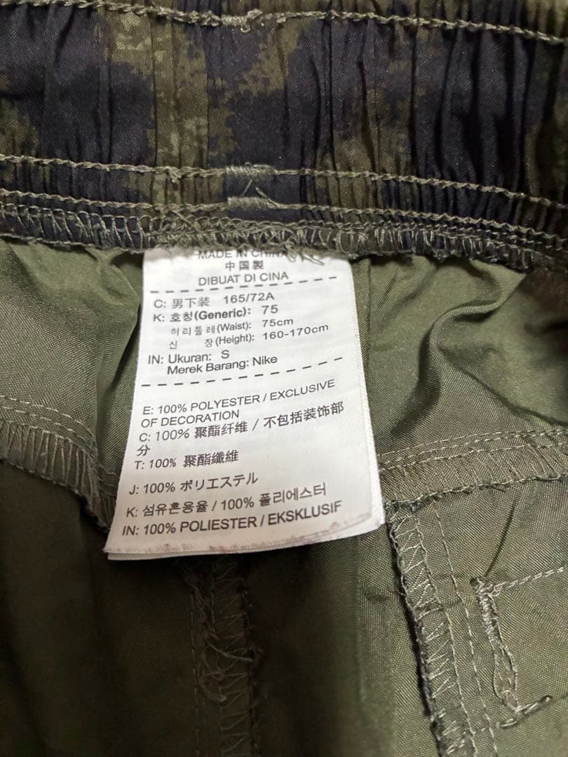 FCRB NIKE / DRI-FIT TRAINING レオパード柄　豹柄