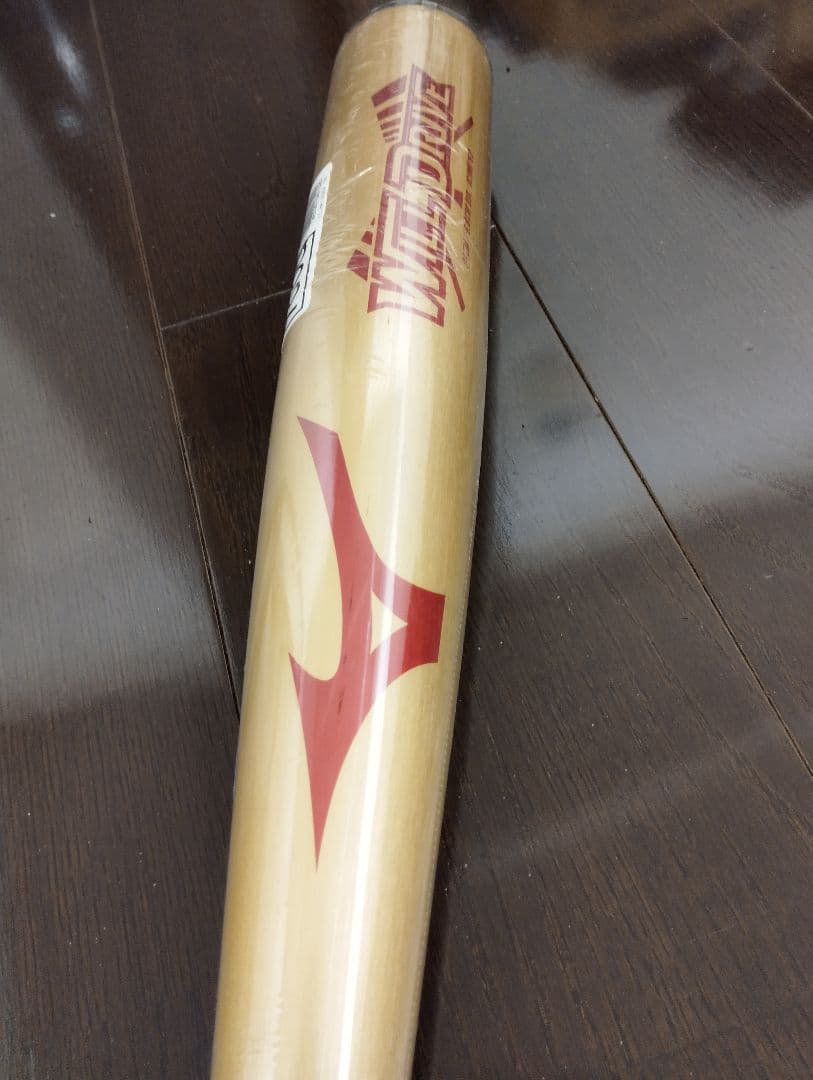 軟式用野球バット 84cm ミドルバランス