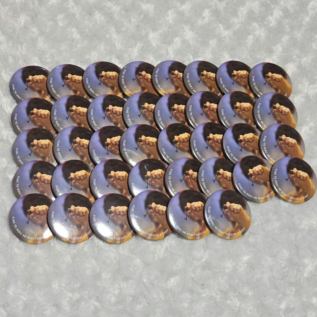 るぅと 実写 缶バ 38個