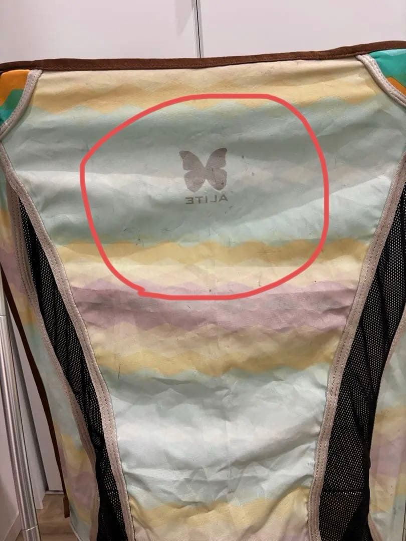 エーライト　マンティスチェア　ゆるキャン