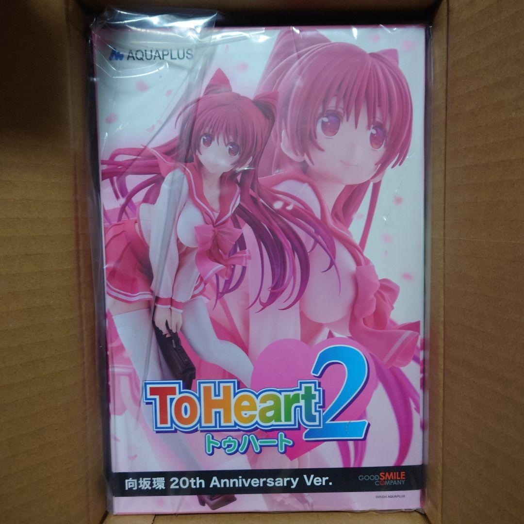 ToHeart2 向坂環 20th Anniversary Ver. 1/7