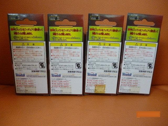 ☆デジモンフロンティア　デジタルモンスターバトルフィギュアブースターセット2