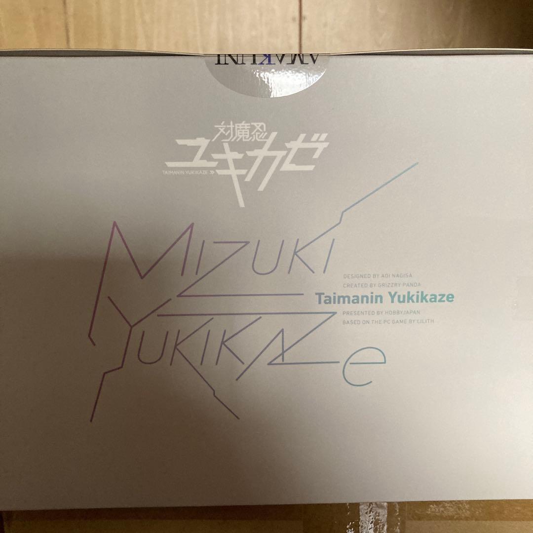 【未開封品】AMAKUNI ユキカゼ　LIMTEDEDITION