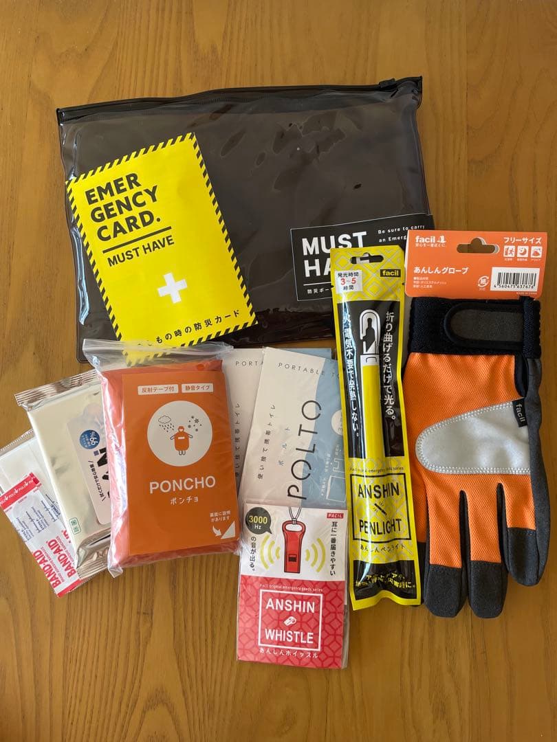 【新品】LA・PITAシェルターキット　防災グッズ　折りたたみヘルメット入り