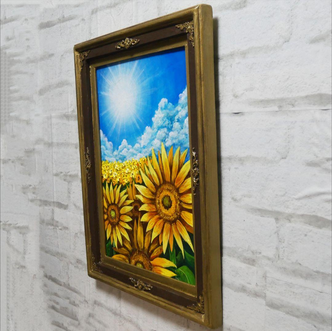 油絵 油彩 油彩画 絵 絵画【真夏のひまわり】A3