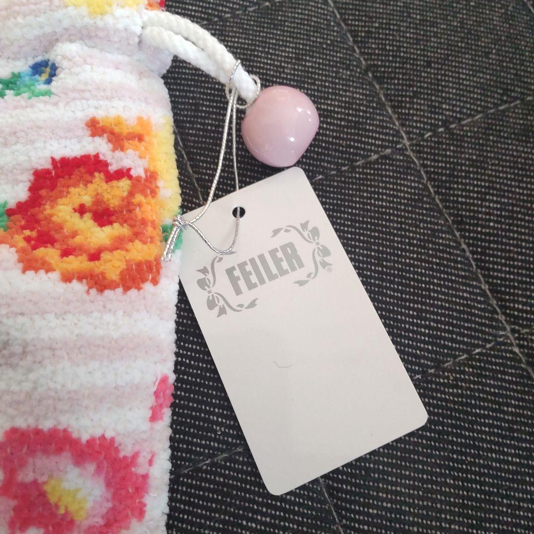 FEILER 動物柄 タオルセット