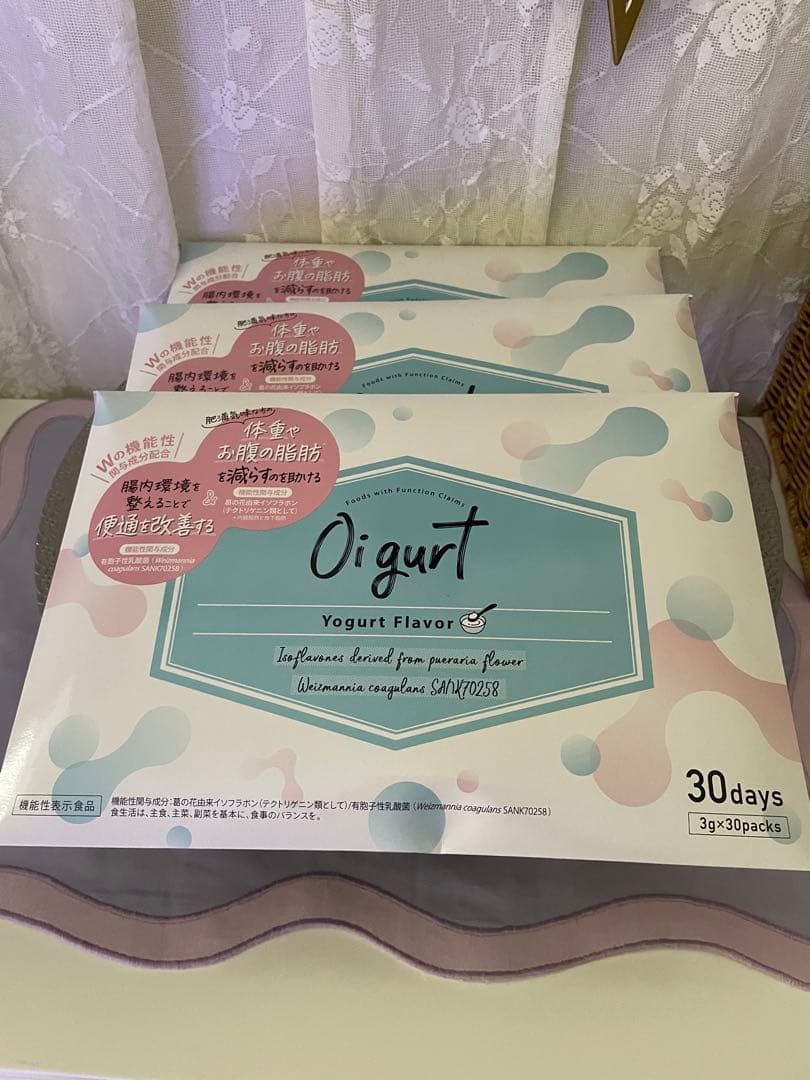【新品未開封】バッカス　オイグルト　30パック✖️3
