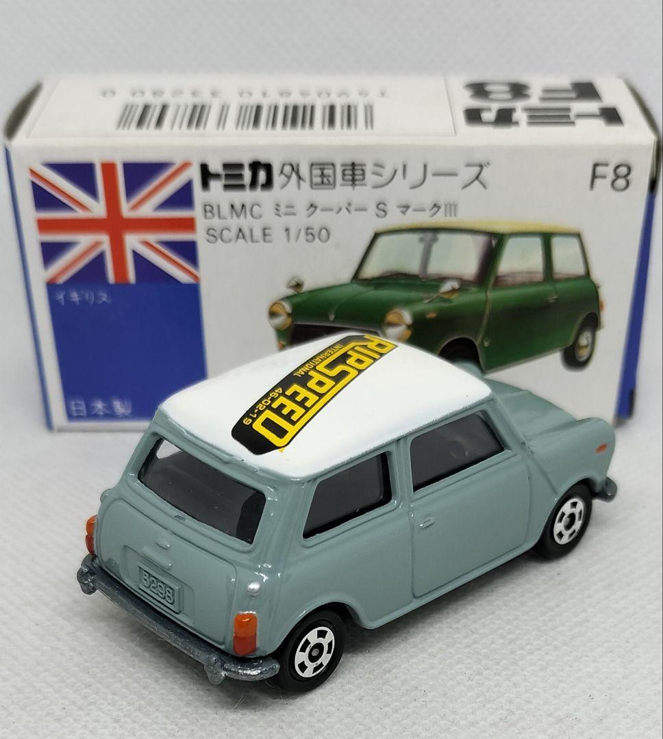 《青箱トミカF8-2-55》ミニクーパー SタイプⅢ【RIP SPEED】超レア