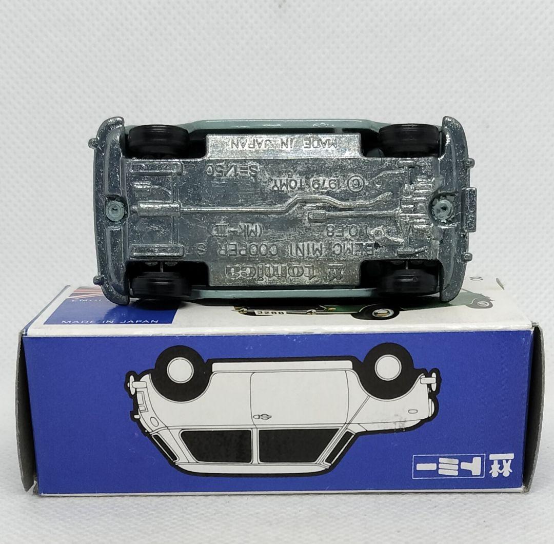 《青箱トミカF8-2-55》ミニクーパー SタイプⅢ【RIP SPEED】超レア