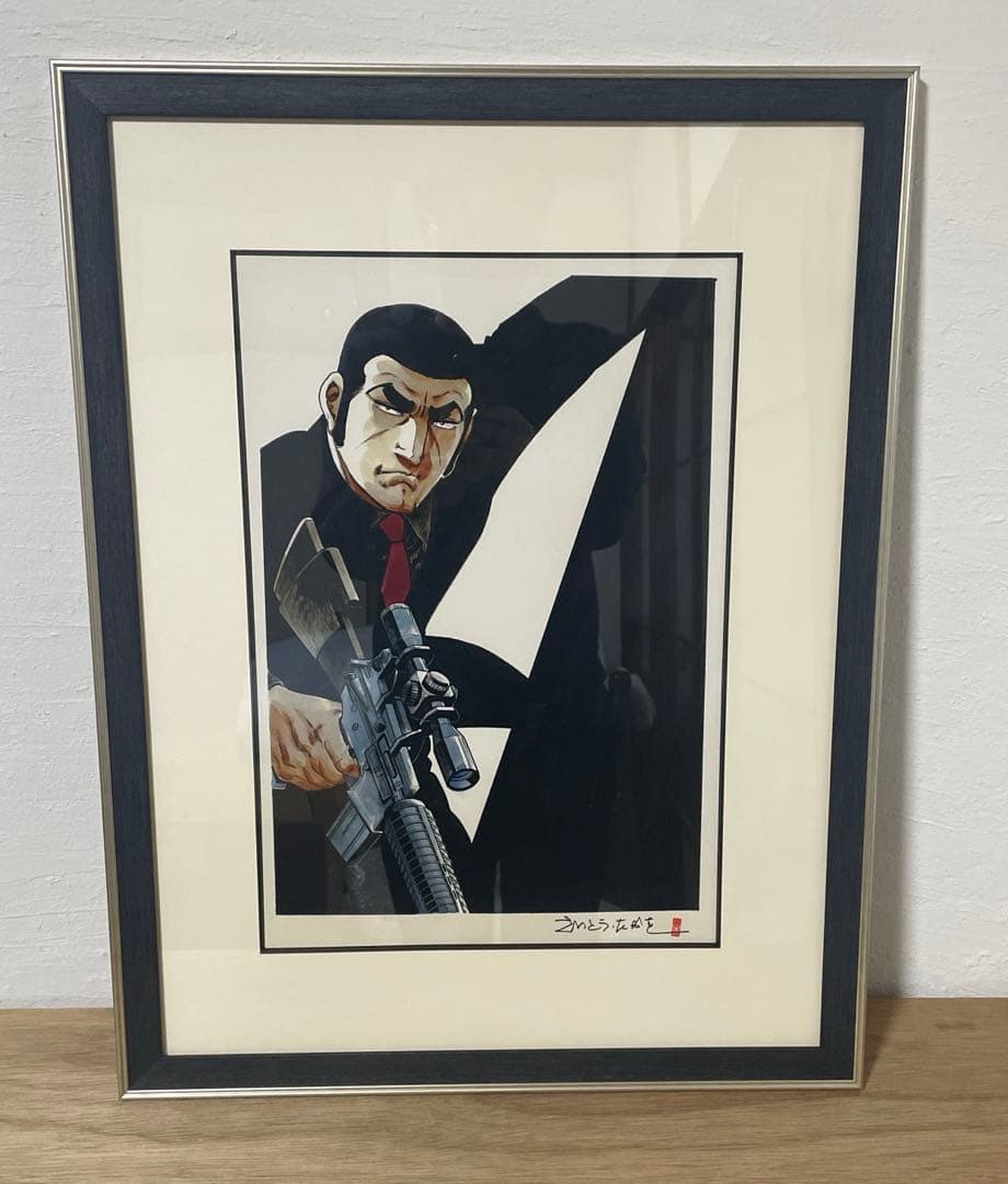 ゴルゴ13 複製原画　直筆サイン入　さいとうたかを先生