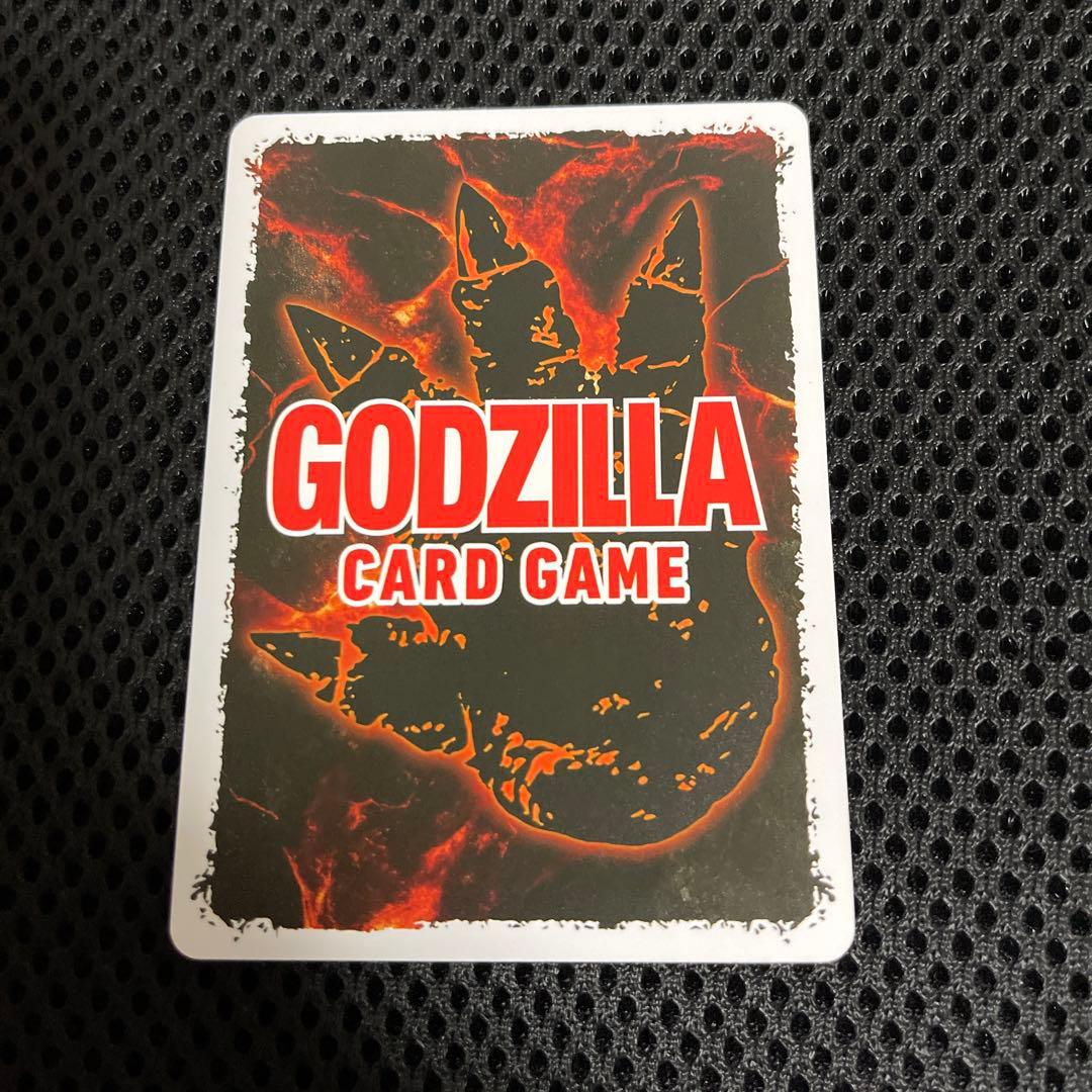 ゴジラカードゲーム パラレル ゴジラ（1992） SSP