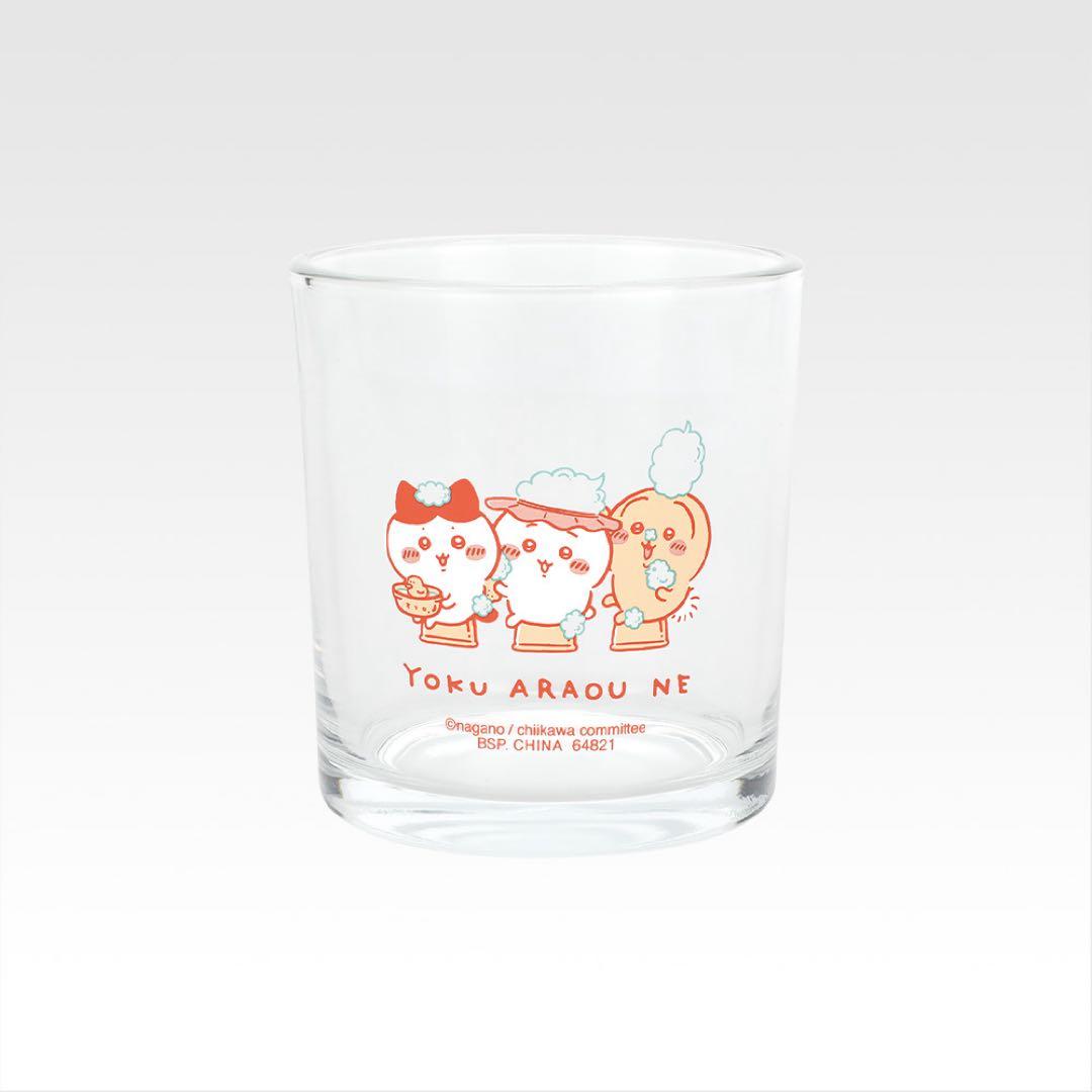 即日発送！ちいかわ　1番くじ　まとめ売り