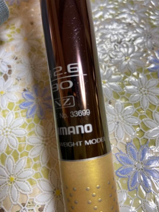 SHIMANO LIMITED PRO  鮎ロッド　釣竿