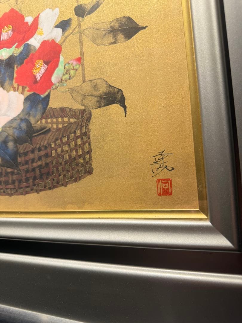 河出幸之助【椿】　肉筆日本画　直筆サインあり