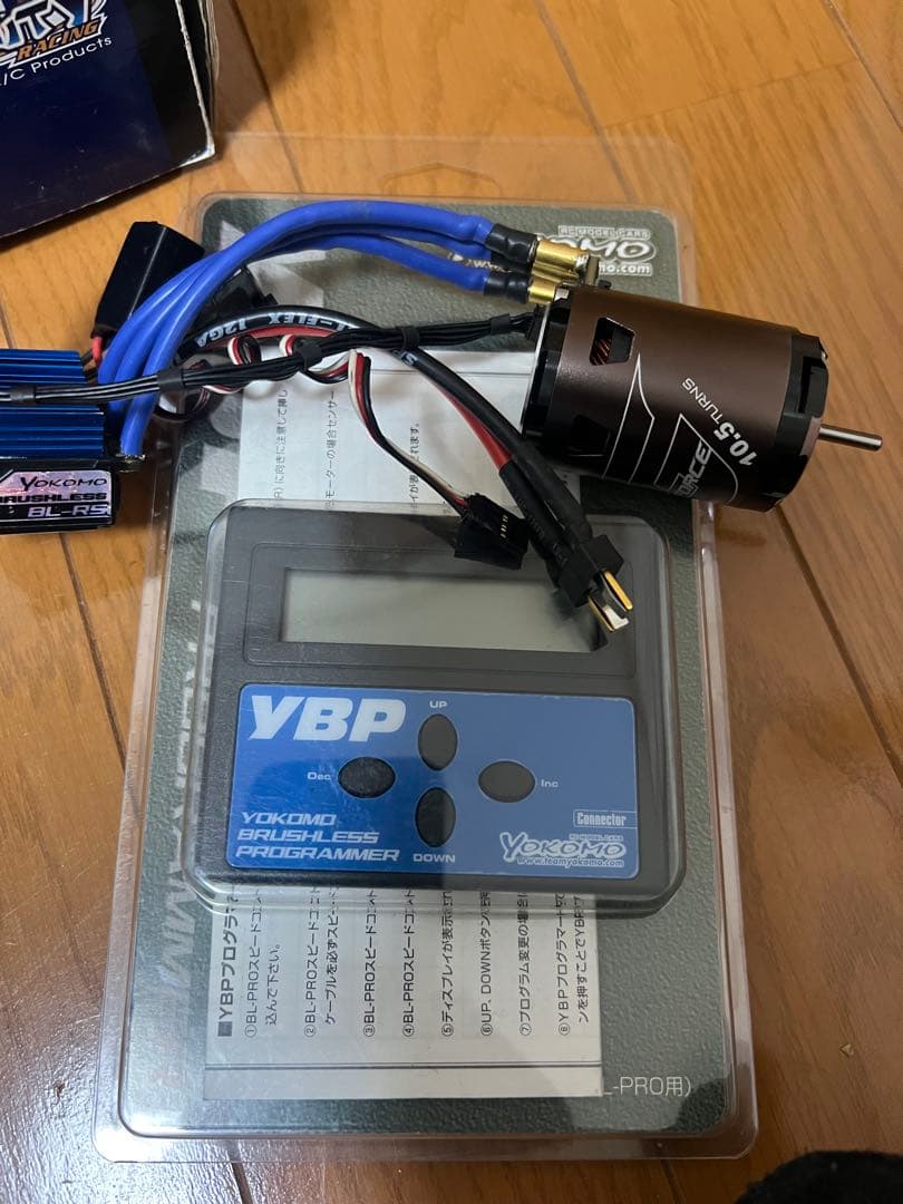 Yokomo ブラシレス　ジーフォースモーター10.5T セット