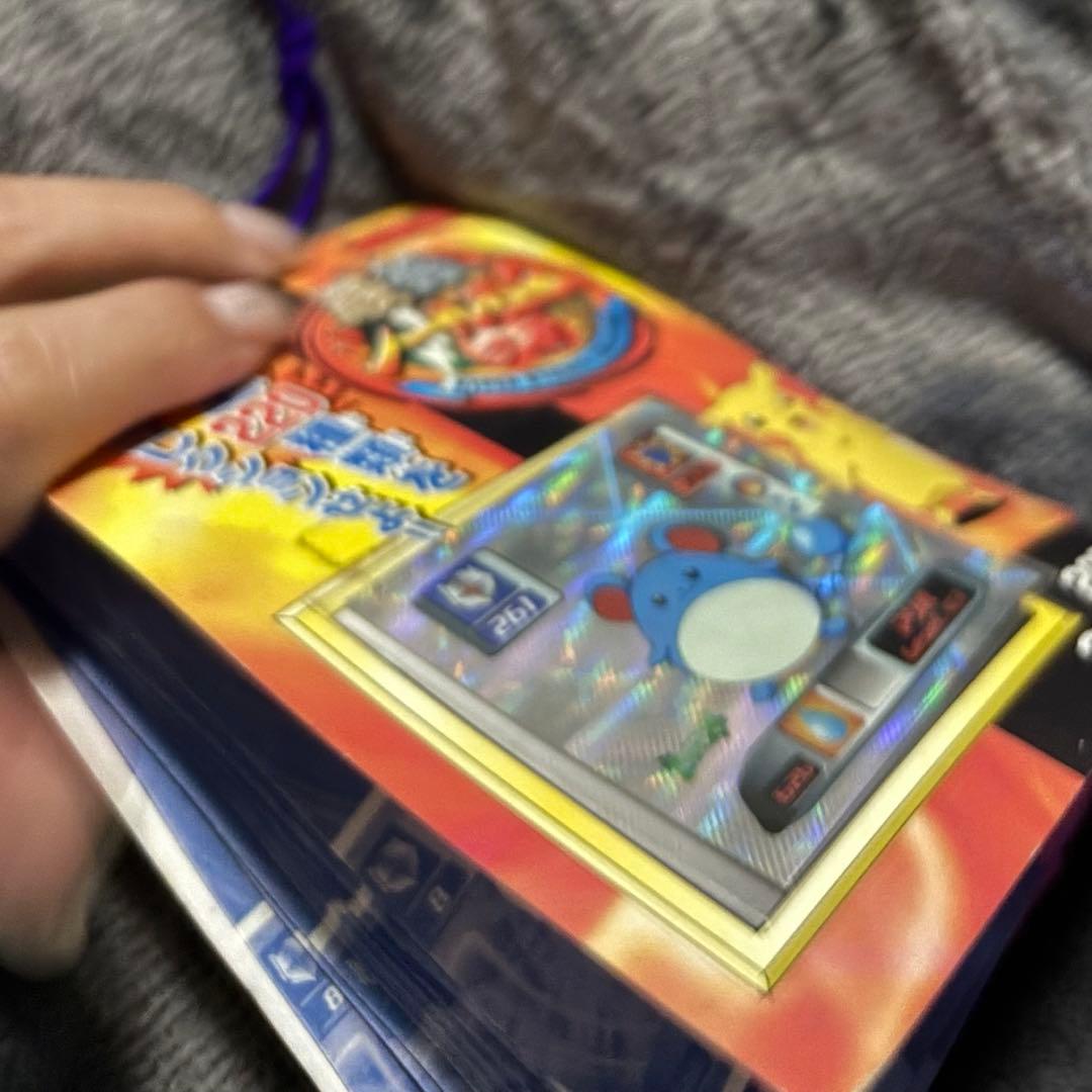 【最終値下げ】 最強　シール烈伝　弍千　30付＋3＋1 ポケモン　シール