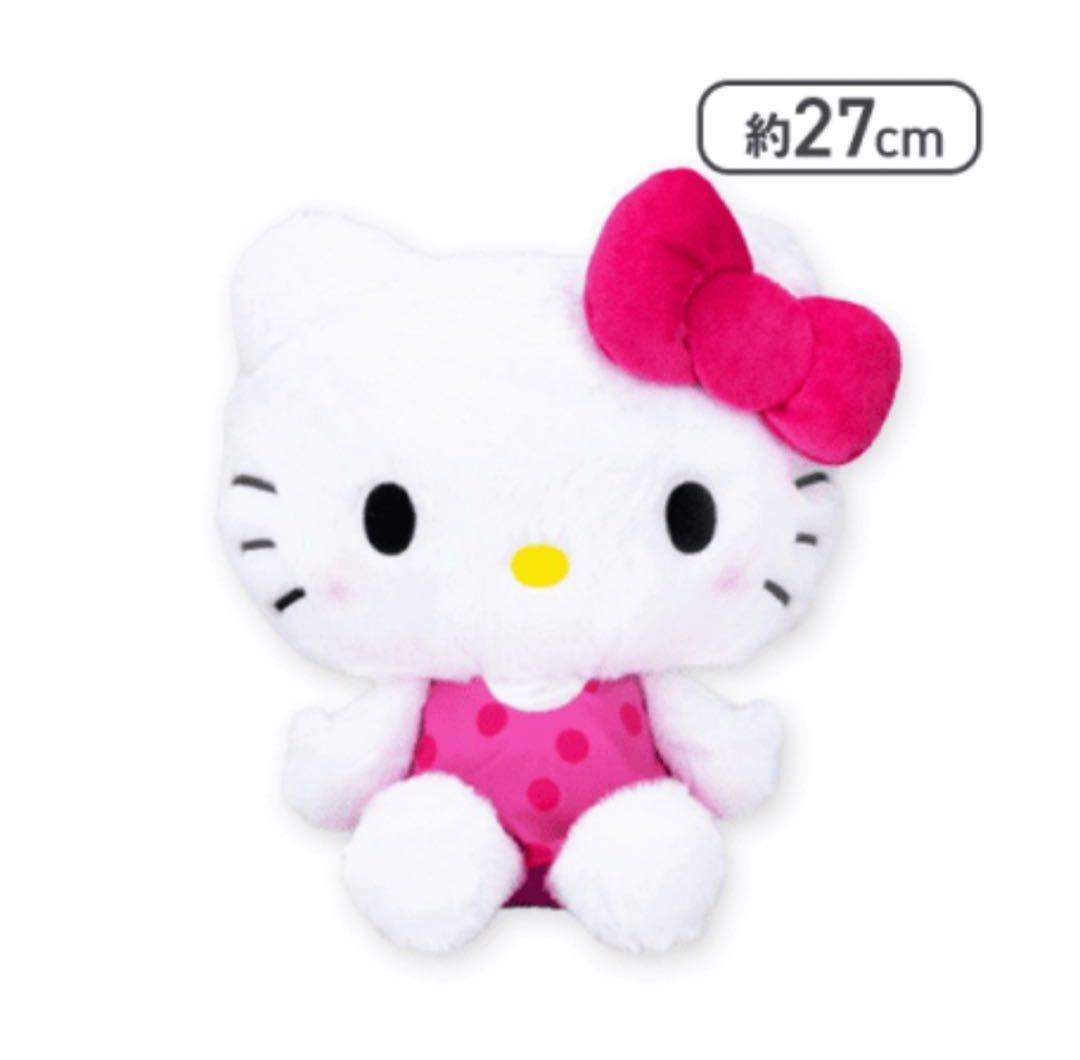 【ハローキティ】プライズグッズ7種セット