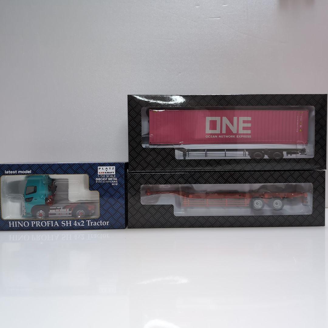 プラッツ× ケンクラフト 日野プロフィア   ONE海上コンテナトレーラーセット