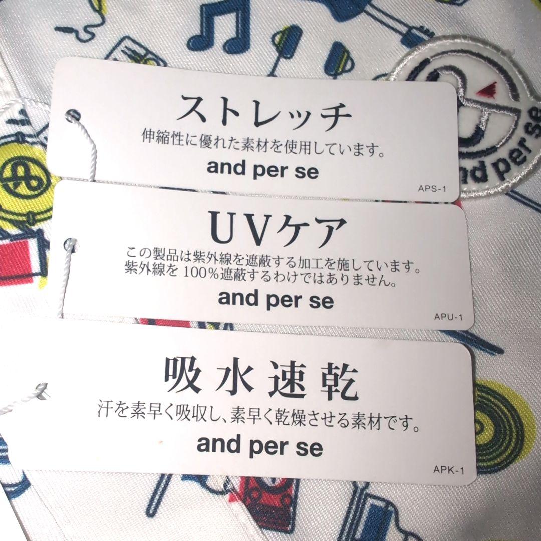 新品タグ付 アンパスィ ゴルフ 長袖 ポロシャツ 楽器柄 総柄 ホワイト L