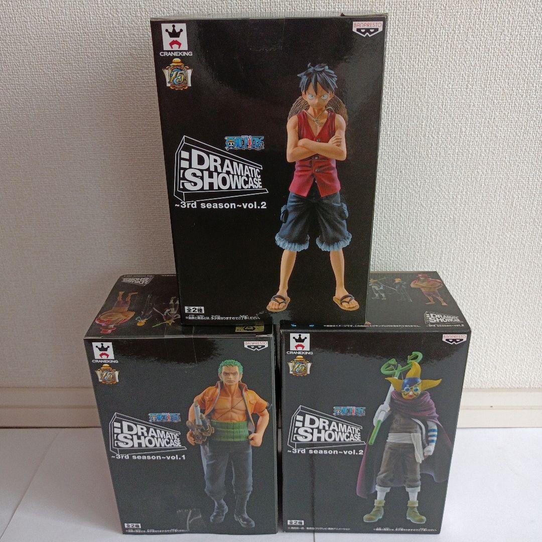 ワンピースドラマティックショーケース　エニエスロビー編　ルフィ　ゾロ　ウソップ