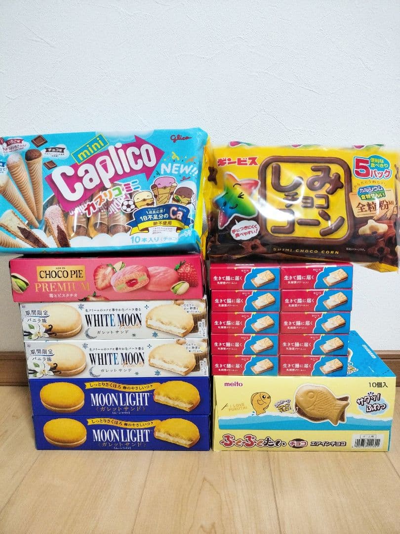 専用ページです！【アミューズメント菓子】【B】【D】まとめ売りです！