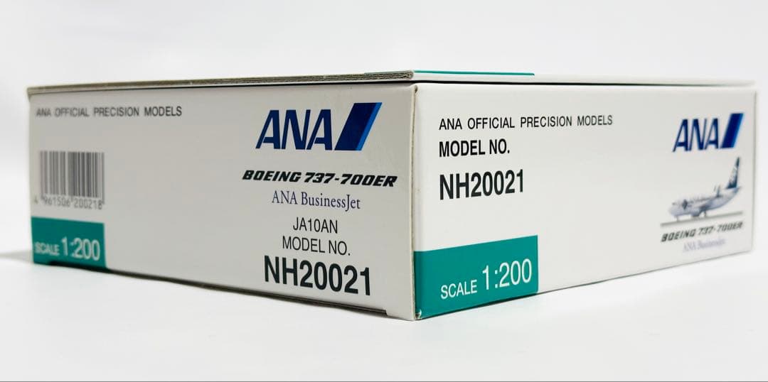全日空商事 ANA BusinessJet B737-700ER NH20021