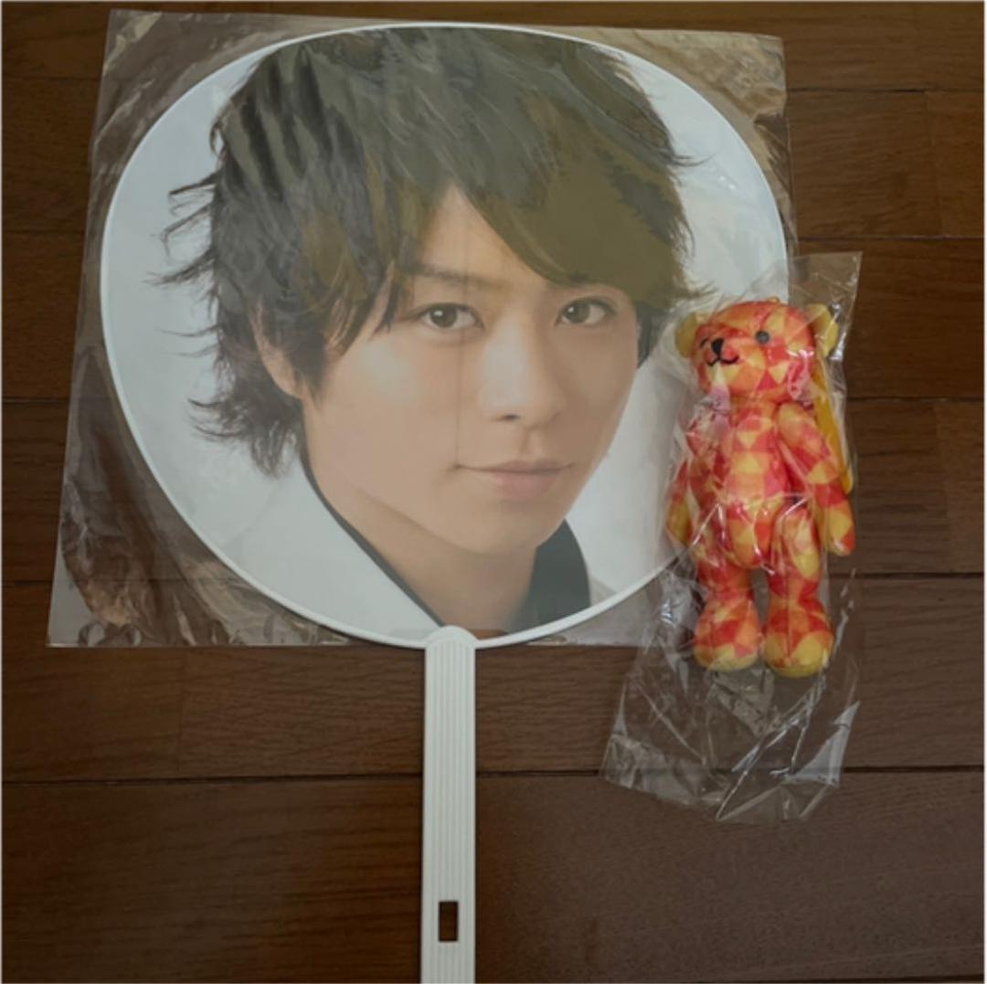 嵐櫻井翔 ソロコンタオル THE SHOW カウコン団扇　ハワイパスポートほか