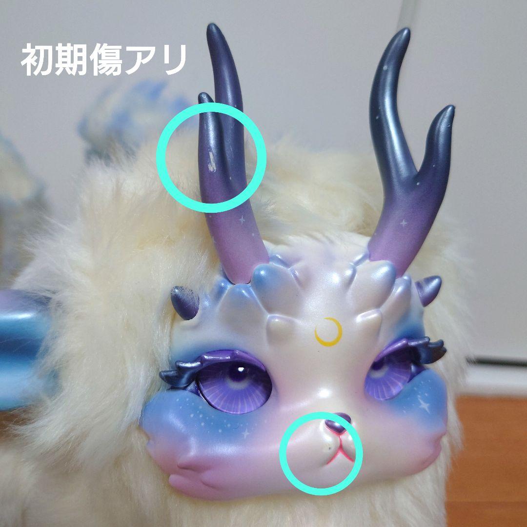 J**様 トトリュ　400%　水母　ブルー　ぬいぐるみ　フィギュア　新品　初期傷