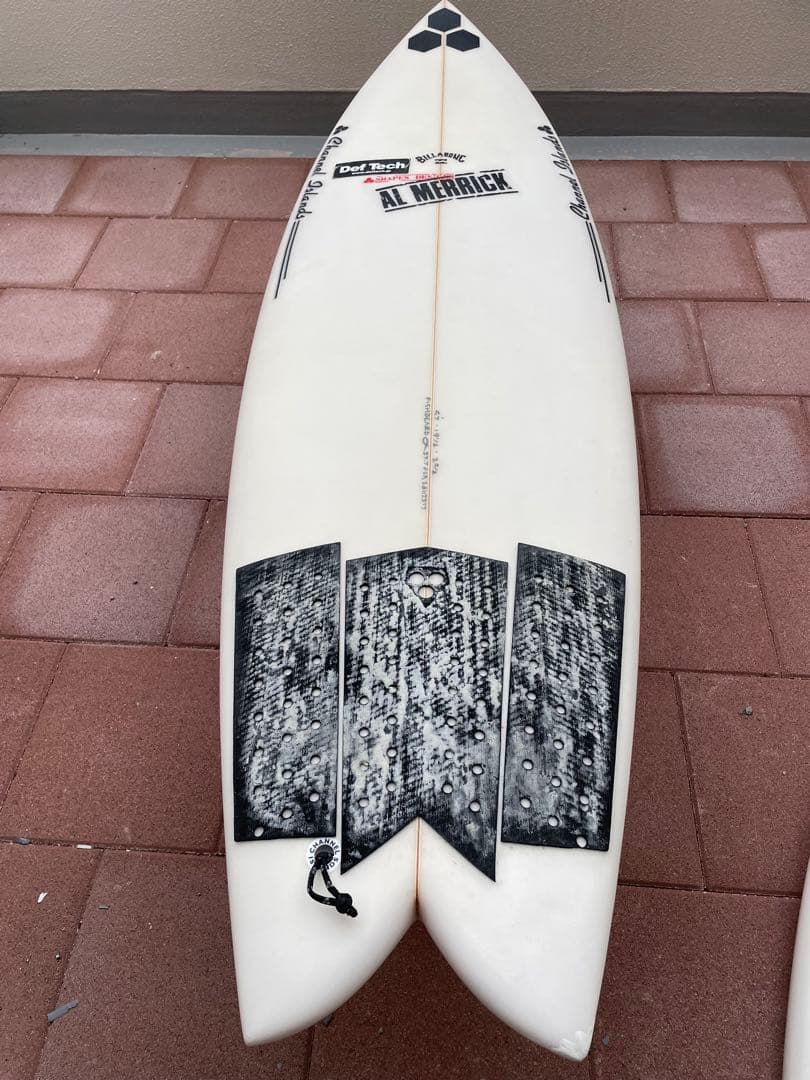 アルメリックフィシュベアード　5.7