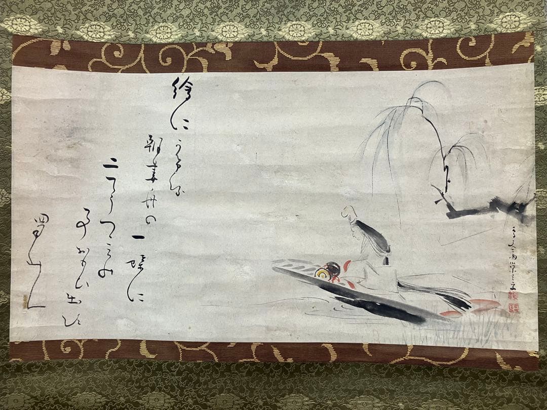 鳥文斎栄之・蜀山人【画賛】紙本　掛軸　識箱