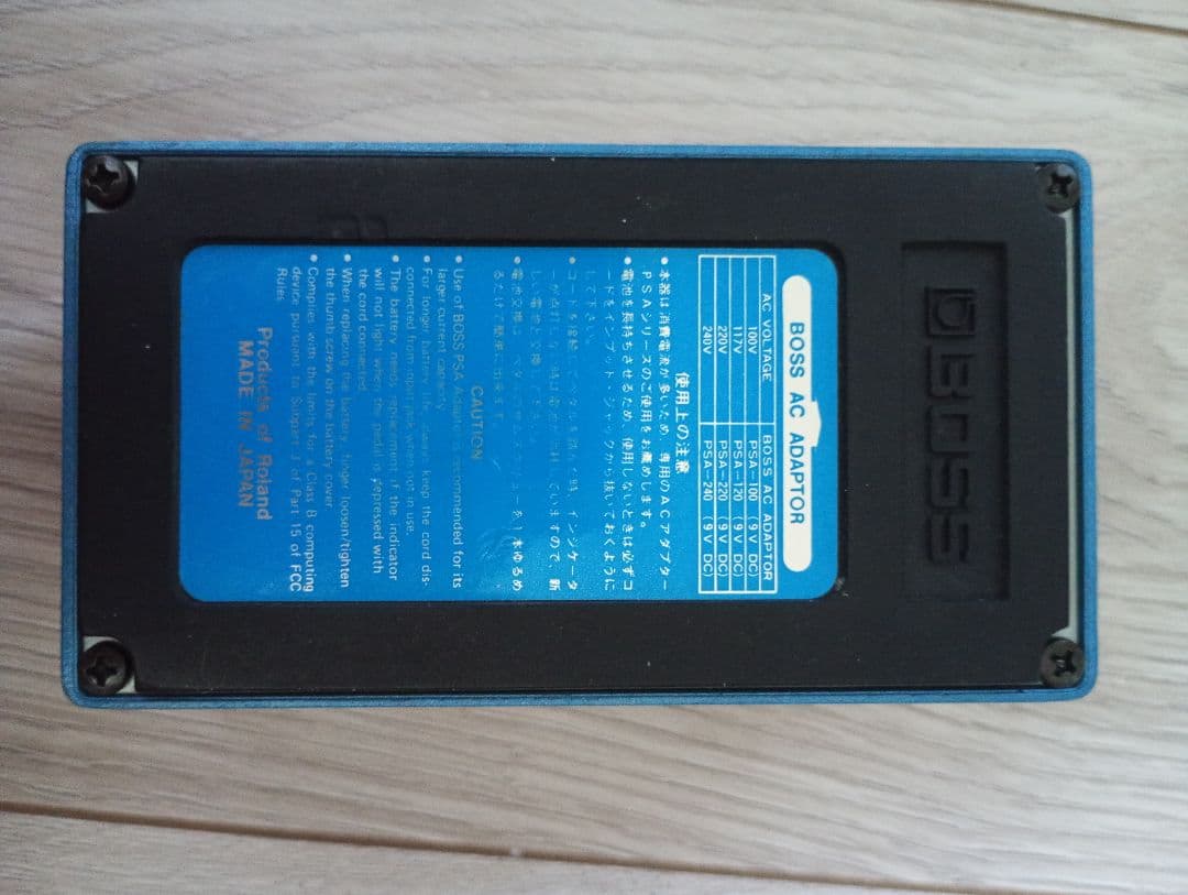 BOSS PS-2ピッチシフター/ディレイ made in Japan