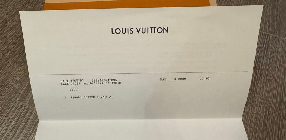 ルイヴィトン ポスター カイロ インディア・マフダビ