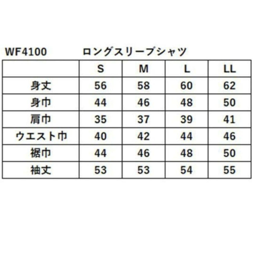 【プリンス】テニスウェアセット/フィラ　バボラ　ローチェ　ヨネックス　アドミラル