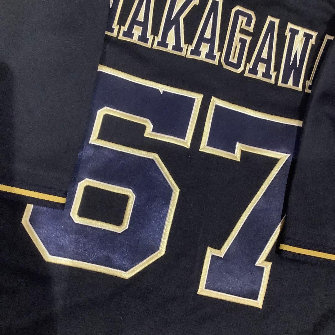 オリックスバファローズ　中川圭太　ビジターユニフォーム　Oサイズ　未使用