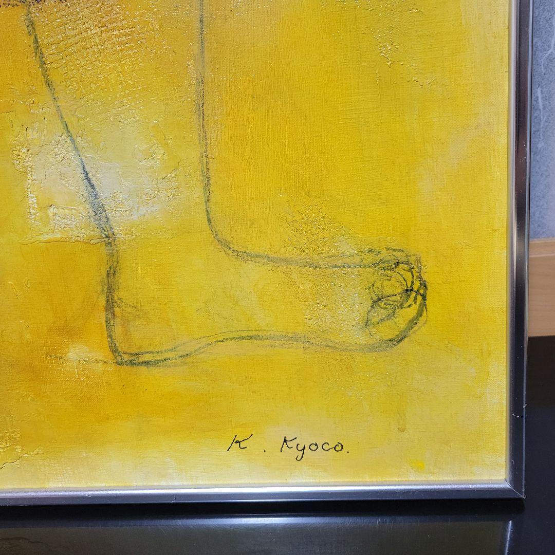 「逝った人とその娘達」　F50