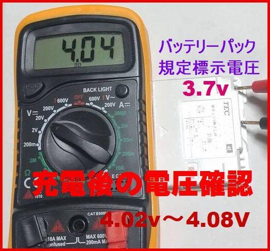 安心！長く使えるTEC完全整備品！東芝TEC・HTL-200ハンディターミナル❹